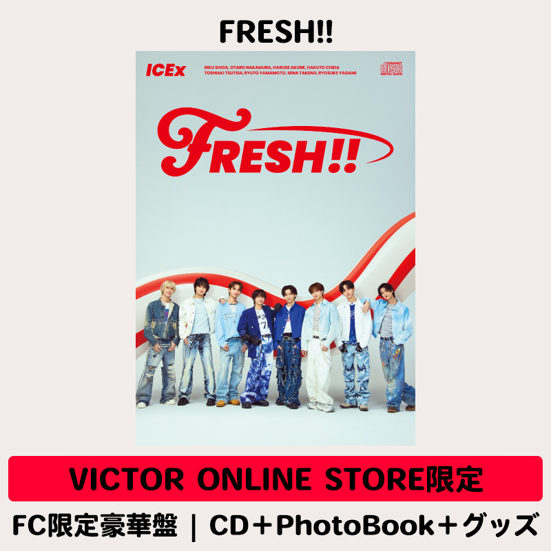 FRESH!! | FC限定豪華盤：竹野世梛 | CD＋PhotoBook＋グッズ | VICTOR ONLINE STORE