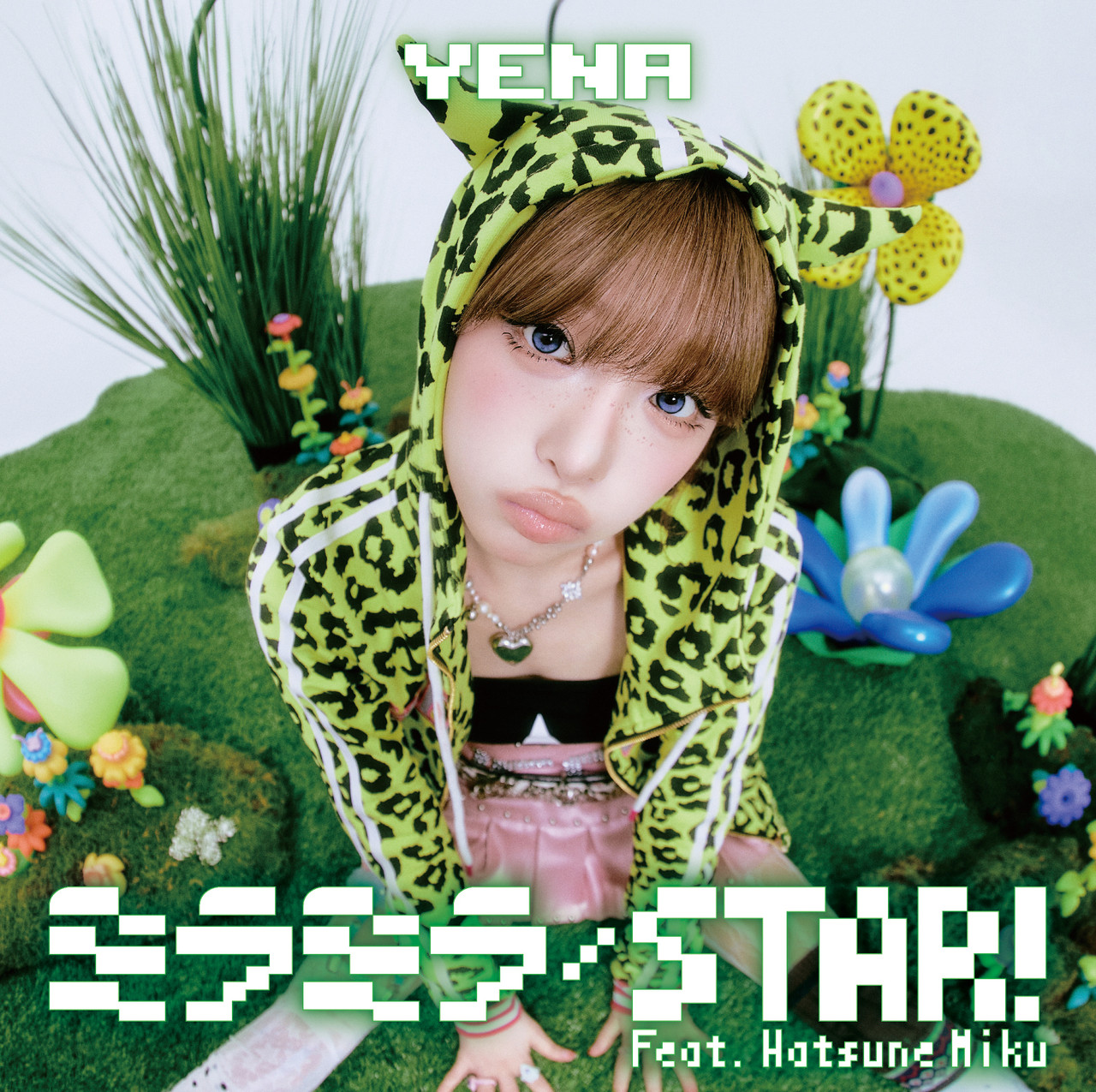 ミラミラ / STAR! (feat. Hatsune Miku) | 初回限定盤B | CD+PHOTOBOOK 