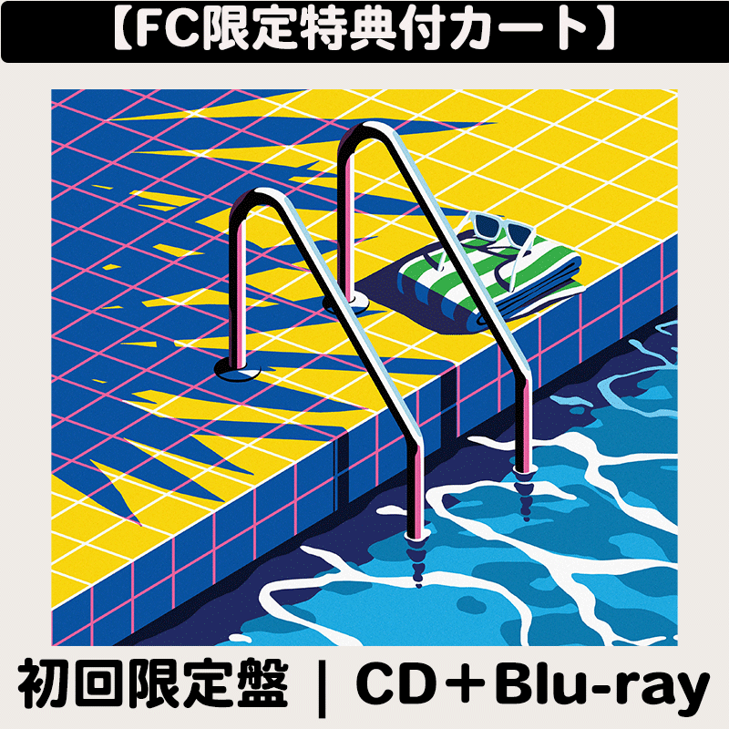 19  FC限定CD FC限定特典付き】Neon Garden | 初回限定盤 | CD＋Blu-ray | VICTOR