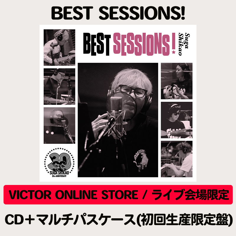 n.SSign FEELIN' GOODソロ盤 VICTOR限定 カズタ n.SSign | FEELIN
