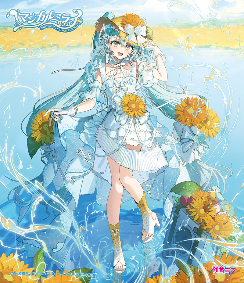 初音ミク「マジカルミライ 2026」 | Blu-ray通常盤 | VICTOR ONLINE STORE