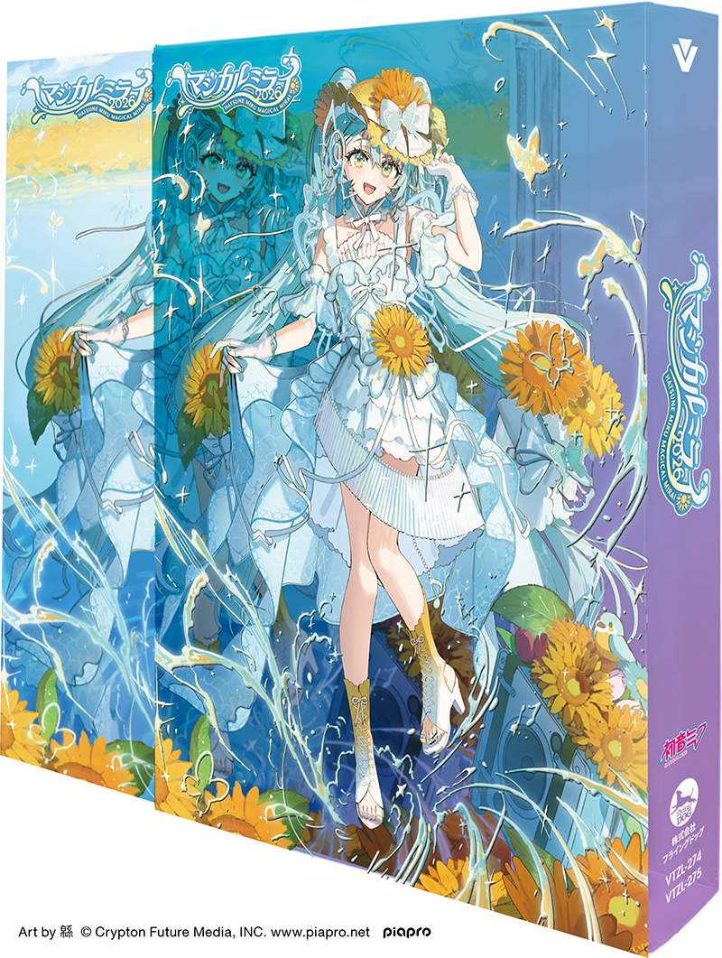 初音ミク「マジカルミライ 2026」 | Blu-ray限定盤 | 2Blu-ray