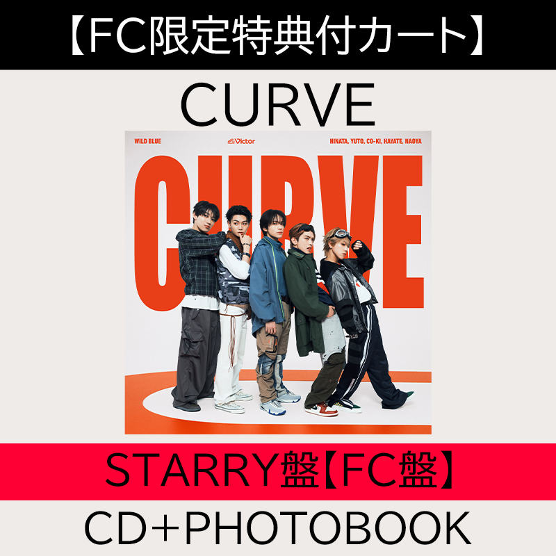 CURVE | STARRY盤【FC盤】| CD+PHOTOBOOK | VICTOR ONLINE STORE
