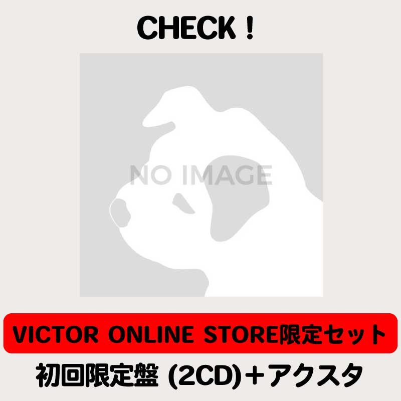 CHECK！