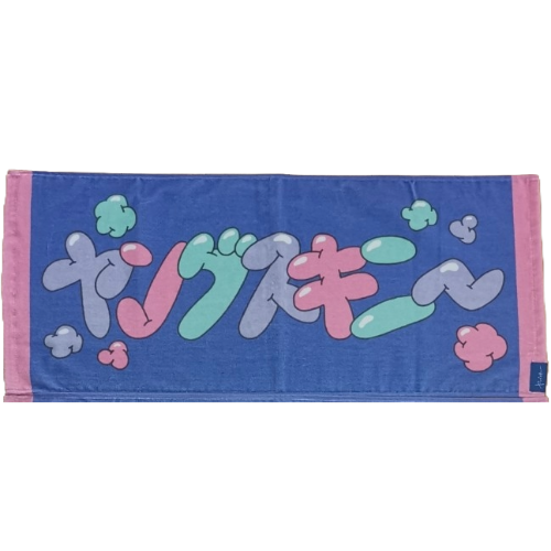 ヤンスキカンパニー限定】ゆるふわヤンスキタオル | VICTOR ONLINE STORE